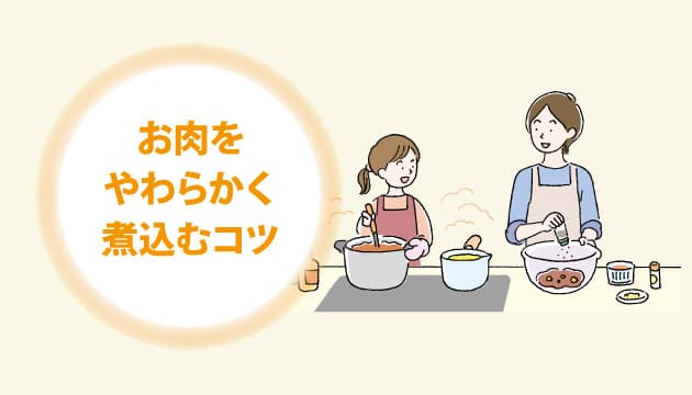 【No.73】ゆったり楽しくお料理できるキッチン