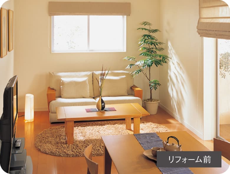 パナソニック 畳が丘［リフォーム前］