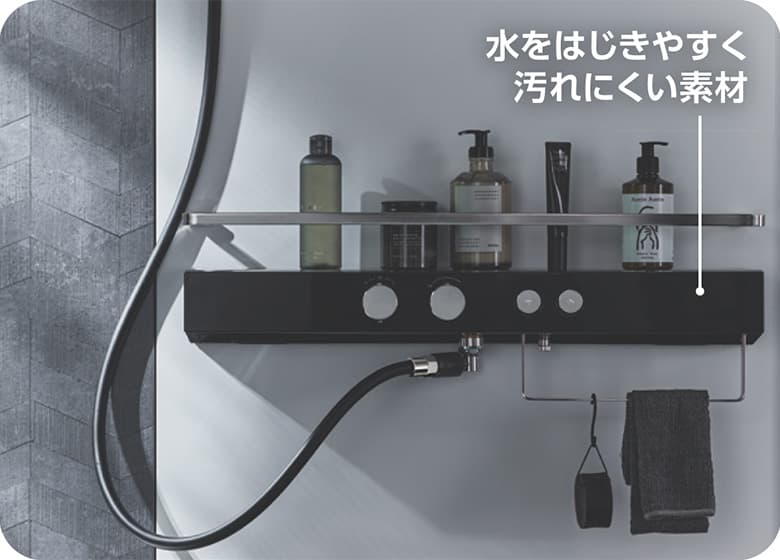 スゴピカシェルフ水栓