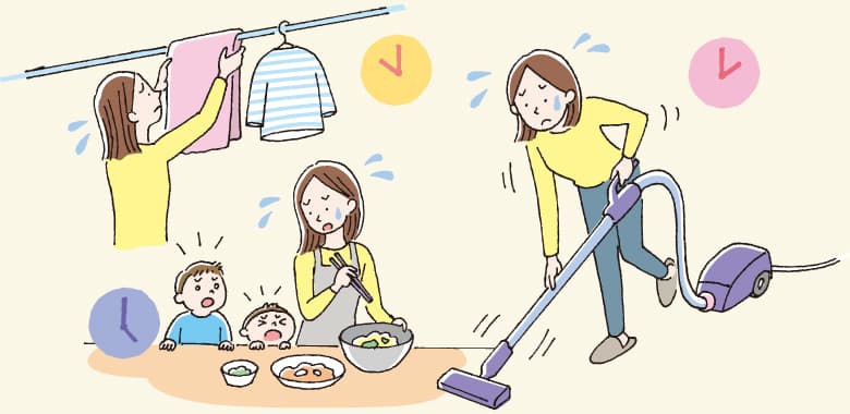 仕事に育児。自分の時間も大切に