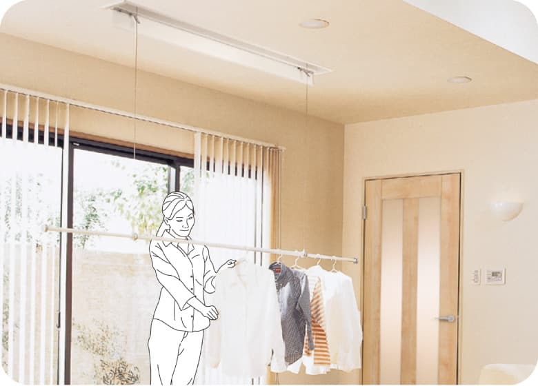 竿を手元まで下ろして作業しやすく