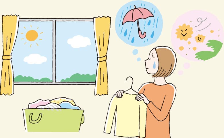 花粉シーズンの外干し術