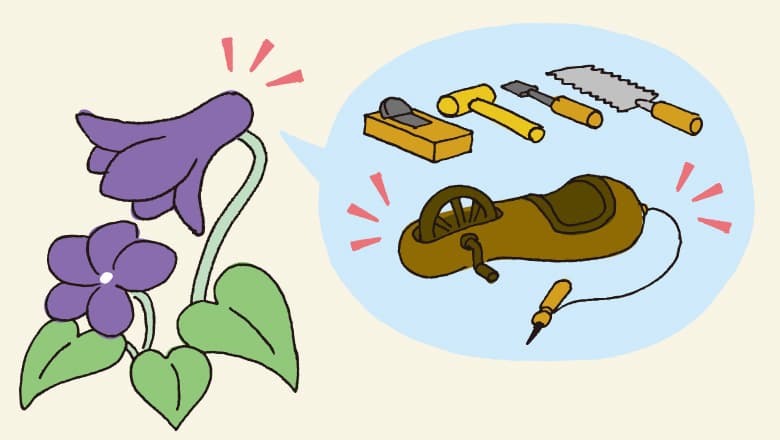 春の訪れを告げる花