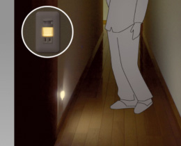 かってにナイトライト