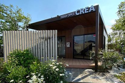 株式会社今野工務店