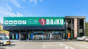 ＭＳＤ株式会社