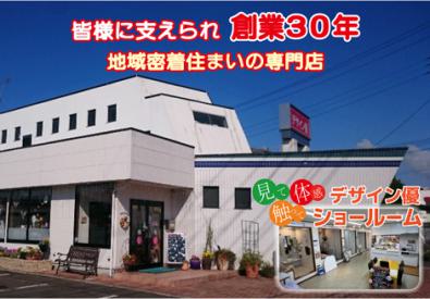 有限会社デザイン優