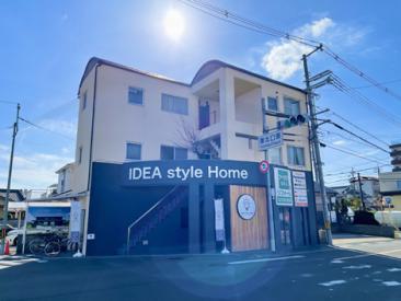 (株)IDEA style Home