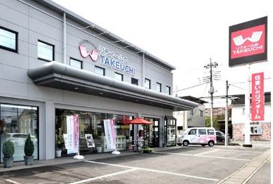 TAKEUCHI(株)