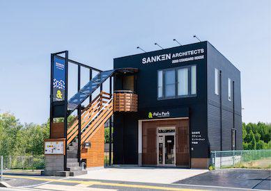(株)三建 大阪南支店