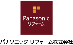 Panasonicリフォーム株式会社
