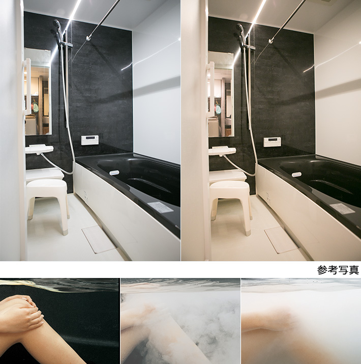 写真：バスルームの調光の比較と、酸素美泡湯の泡の参考写真