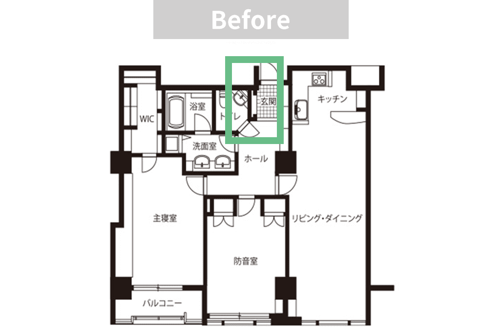 リフォーム前