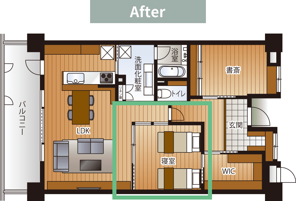 リフォーム後