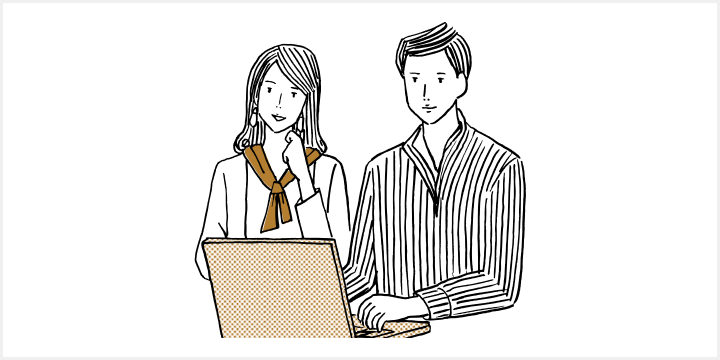 コンシェルジュとお客様のイラスト