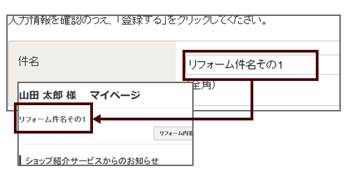 画面キャプチャ