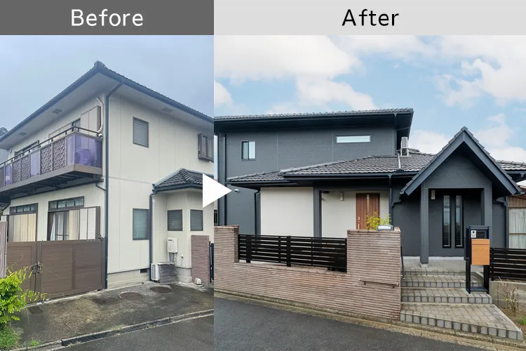 写真:リフォーム前とリフォーム後の外観