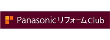 PanasonicリフォームClub