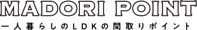 MADORI POINT