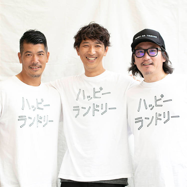 洗濯ブラザーズさん 写真