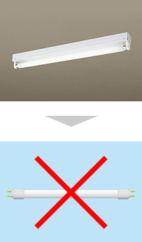 直管LEDランプの写真
