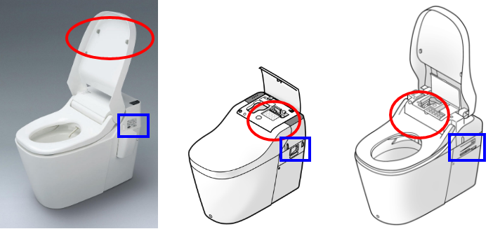 画像：手順１、手洗いボールにブランドロゴがない場合は、トイレの便蓋、本体（左/右）を確認してください。