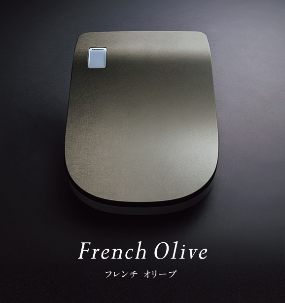 French Olive