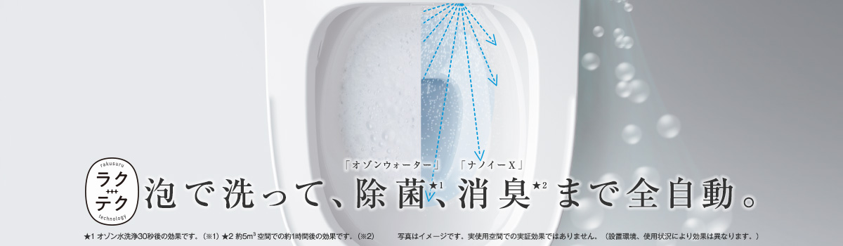 お部屋づくりをもっと自由に楽しもう。 ベリティス クラフトレーベル 2018年7月20日発売