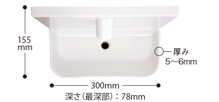 アラウーノ専用手洗い | トイレ手洗い | トイレ | Panasonic