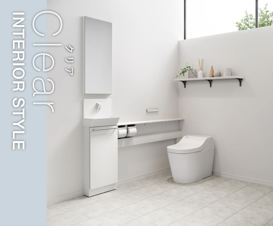 Clear InteriorStyle