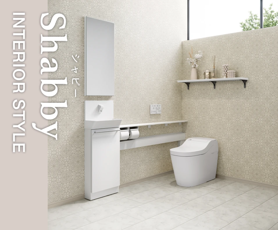 Shabby InteriorStyle