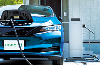 『V2H』は電気自動車（EV）を住宅用蓄電池に代用する特徴がある。その選び方、導入時に必要な初期費用・工事をご紹介