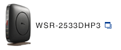 WSR-2533DHP3